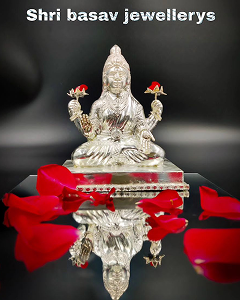 Murti & Frame's